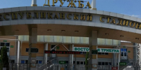 В Майкопе 9 сентября состоится фестиваль футбольных болельщиков - ИА Адыгея Сегодня