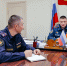 Состоялась рабочая встреча руководства УФСИН России по Тверской области с начальником ГУ МЧС России по Тверской области - УФСИН