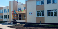 // Фото Департамента дорожного хозяйства, транспорта и реализации государственных строительных программ Орловской области - Правительство Орловской области