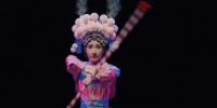 Китайцы исполнят "Главную роль". Фото предоставлено пресс-службой театра-фестиваля "Балтийский дом" - Metro Петербург
