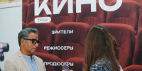 Кинодеятели из шести стран обсудили развитие кино на Международном фестивале креативных индустрий - Министерство международных и внешнеэкономических связей