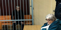 суд - РИА Омск-информ