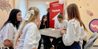 В Орле открылся Центр Движения Первых - Комсомольская Правда