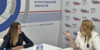 Партпроект «Крепкая семья» готовит новые инициативы на Дону - Единая Россия