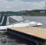 На Альметьевском водохранилище обнаружили незаконно установленный пирс - Министерство экологии