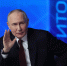 Путин оценил влияние спецоперации на Украине на рождаемость в России - Spbdnevnik.ru