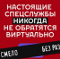 Фото: скриншот видео СКР. - Сетевое издание Республика Башкортостан