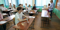 В Барнауле начался дополнительный период сдачи ОГЭ Фото №1 - Алтайская правда