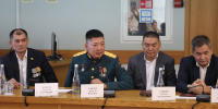 ВПЕРЕДИ НОВЫЙ ЭТАП - Газета Элистинская панорама