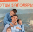 В Мурманской области запустили фотоконкурс «Отцы Заполярья». - Город Североморск