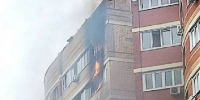 Дроны попали в два многоквартирных дома в Подмосковье - РТВ-Подмосковье
