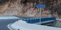 Туристические дороги привлекают туристов в Северную Осетию - Комитет по транспорту и дорожной инфраструктуре