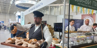 Кострома представляет гастрономические бренды на международном форуме - Интернет-телевидение Логос