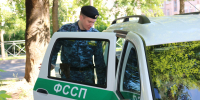 Потребность выехать из России и новгородские приставы заставили пересмотреть отношение к долгу отца-алиментщика - Газета Новгород