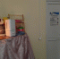 IMG_20260903_104029.jpg - Центр соцобслуживания