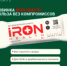 🔥 Новинка: гематоген без сахара «IRON HEALTH» от «Сибирское здоровье 2000»! - Департамент потребительского рынка