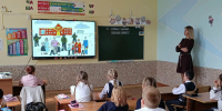 «Преступление против человечности»: урок‑беседа ко Дню солидарности в борьбе с терроризмом - Детская библиотека