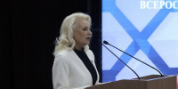 Светлана Лиманская: "Именно Школа несёт особую ответственность перед семьей, обществом и государством за подрастающее поколение" - Единая Россия
