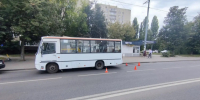 JPG Файл - УМВД Липецкой области