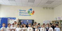 Всероссийская акция «Память защищает» - Газета Знамя
