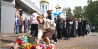 День солидарности в борьбе с терроризмом: память о жертвах Беслана - Городской центр культуры