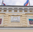 В Мурманской области 24 документа об аренде госимущества заменят одним - SeverPost.ru