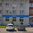 Компанию "Ланта" продают путём публичного предложения - OnlineTambov.Ru
