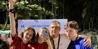 Студент филиала стал частью масштабного всероссийского движения на форуме «Машук» в Пятигорске - Филиал РТУ МИРЭА в г. Ставрополе