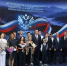 JPG Файл - УМВД Приморского края 