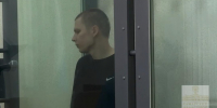 За нарколабораторию в Крутых Ключах самарец сядет за решетку - Волга Ньюс