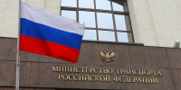 Минтранс РФ дал разъяснения иностранным авиаперевозчикам после угроз Зеленского - M24.Ru