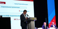 - «Открытый разговор»: Вице-премьер Чувашии анонсировал отдельную встречу по проблемам ЖКХ в Новочебоксарске: - Газета Грани