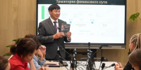 JPG Файл - МВД Республики Бурятия