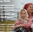 Фото_1 - Архитектурно-этнографический музей