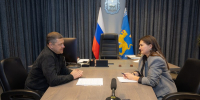 Руководитель Федерального центра компетенций Светлана Горчакова положительно оценила работу Псковской области в сфере производительности труда - Губернатор Псковской области