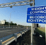 На подъездах к мосту «Звезда Оби» в Сургуте заработали два пункта весового контроля - Комсомольская Правда