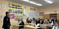 JPG Файл - УМВД Ненецкого АО 