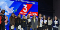 В День солидарности в борьбе с терроризмом для молодежи Якутии провели уроки по безопасности - Правительство Республики Саха (Якутия)
