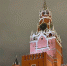 Фото: телеканал «Краснодар» - ТК Краснодар
