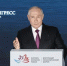 Новый этап развития Дальнего Востока анонсировал Путин - Teleport2001.Ru
