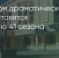 Поделитья во ВКонтакте - Братская Студия Телевидения