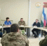 «СВОя семейная гостиная» в Туймазах - Администрация Туймазинского района