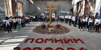 3 сентября — День солидарности в борьбе с терроризмом. Сегодня мы вспоминаем трагедию в Беслане - StavropolNews.Ru