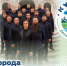 Дорогие курганцы и гости нашего города! - Управление культуры