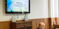 От школьной скамьи до цифрового поля – стратегия кадрового суверенитета АПК Ульяновской области - УлГАУ