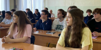 Прерванная жизнь: три дня сентября, изменившие мир - ОГТИ