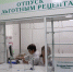 Более 5,1 млрд рублей — на здоровье: как устроено льготное лекарственное обеспечение в Алтайском крае - Минздрав Алтайского края