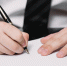 unrecognizable-man-writing-office_1.jpg - GorodnaBire.Ru