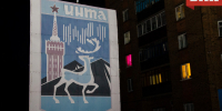 Подрядчик из Белгорода не справился с благоустройством общественной территории в Инте и попал в черный список - Bnkomi.Ru