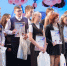 В Удомле наградили 205 победителей проекта «Школьник Росатома» - Лесной вестник